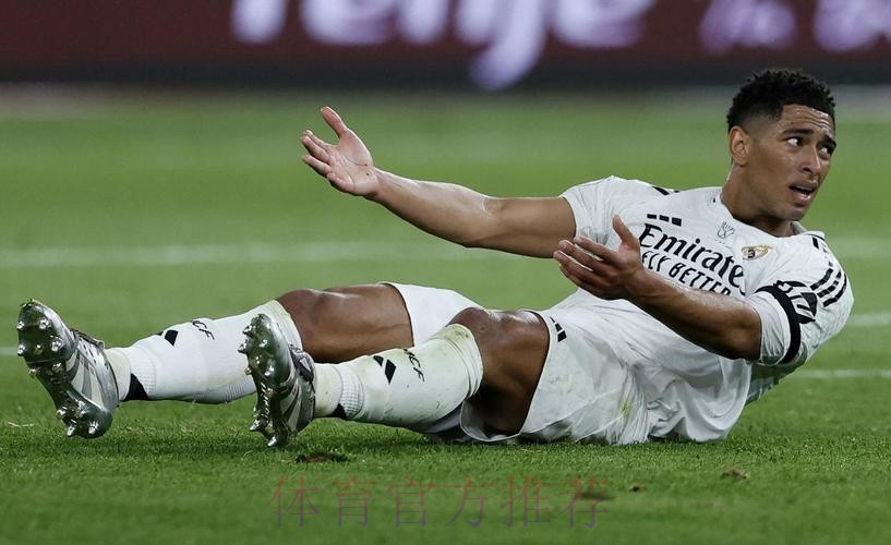 贝林厄姆谈无缘与弟弟场上对决:停赛总会经历的 贝林厄姆谈无缘与弟弟场上对决:停赛总会经历的